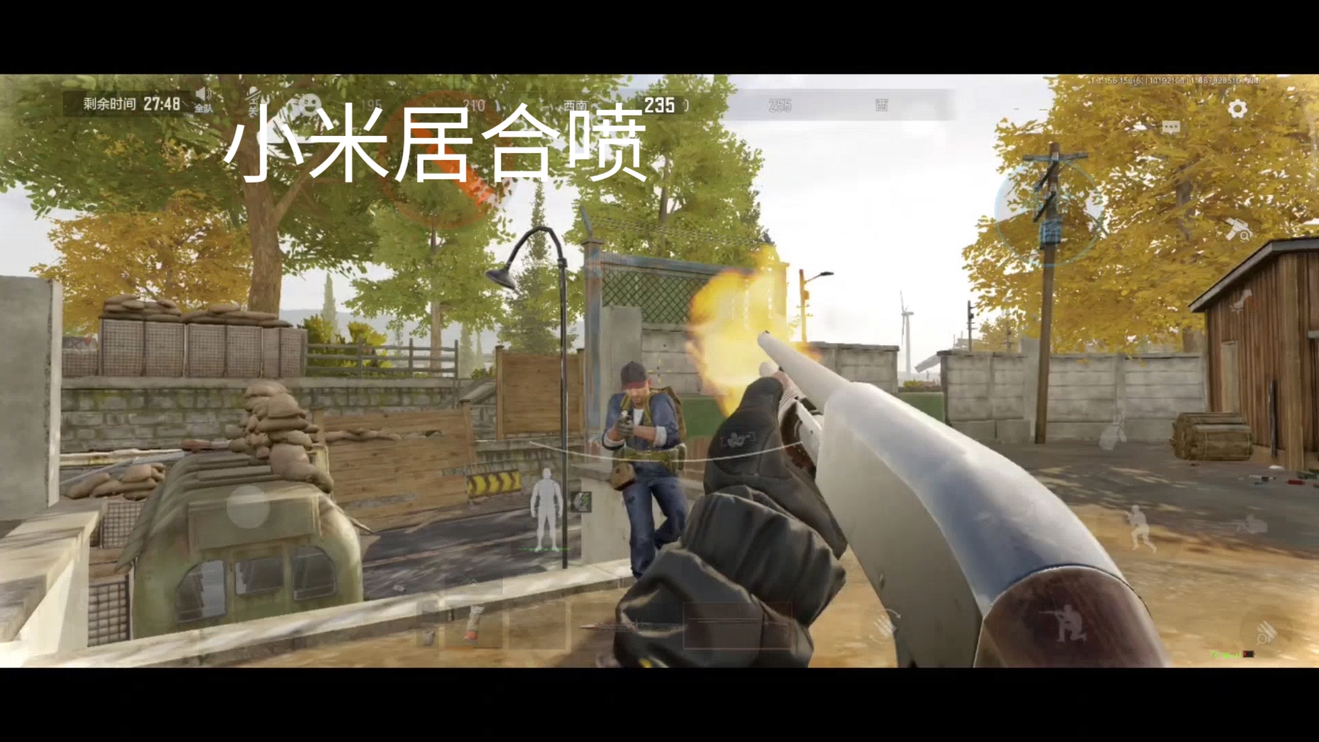 开个鲜花店【香肠派对透视科技】